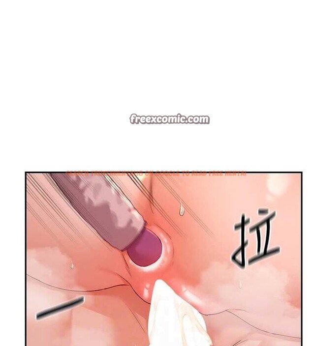 查看漫画女神都在看這些? - 第30話-發情的母貓 - sayhentaiz.net中的3231571图片