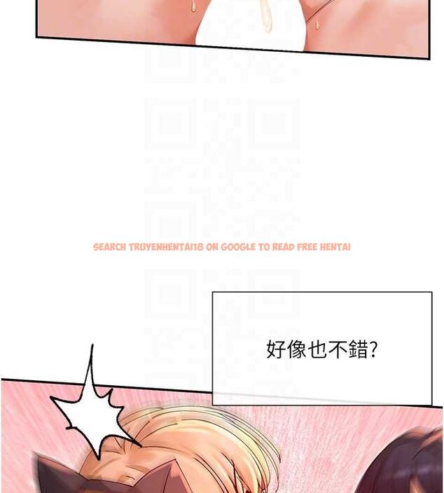查看漫画女神都在看這些? - 第30話-發情的母貓 - sayhentaiz.net中的3231572图片