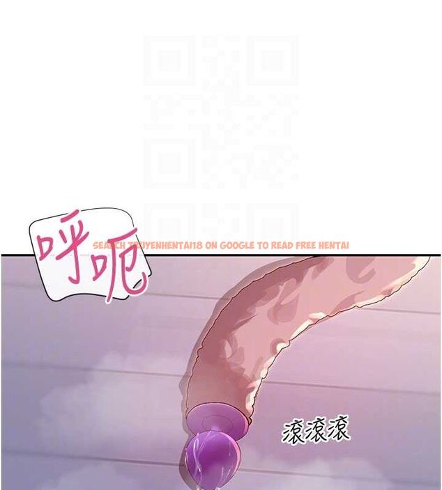 查看漫画女神都在看這些? - 第30話-發情的母貓 - sayhentaiz.net中的3231578图片