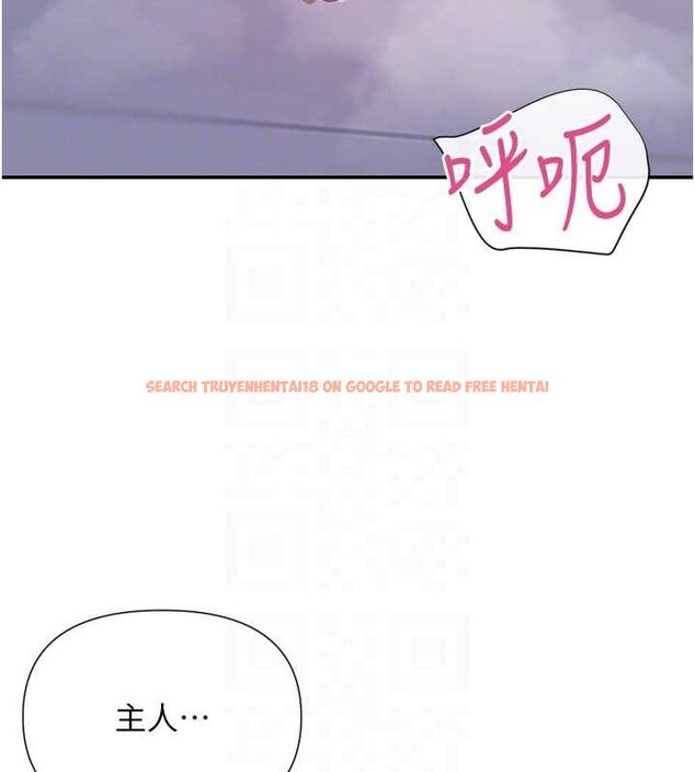 查看漫画女神都在看這些? - 第30話-發情的母貓 - sayhentaiz.net中的3231579图片