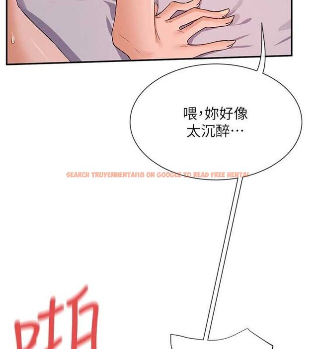 查看漫画女神都在看這些? - 第30話-發情的母貓 - sayhentaiz.net中的3231584图片