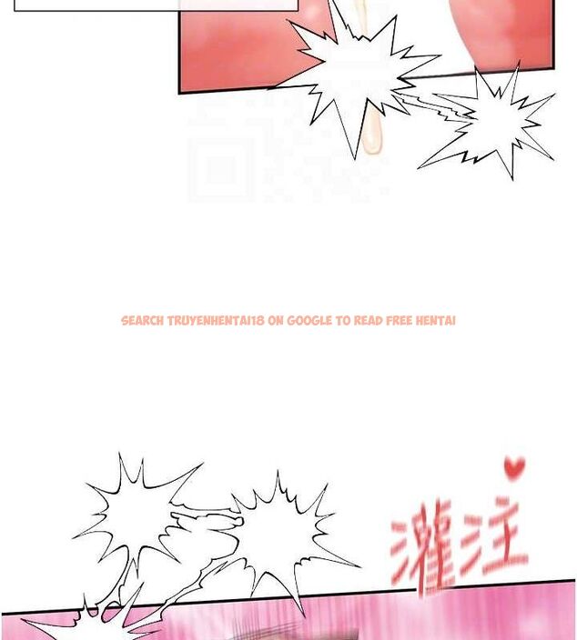 查看漫画女神都在看這些? - 第30話-發情的母貓 - sayhentaiz.net中的3231588图片