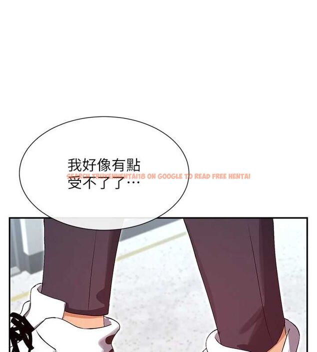 查看漫画女神都在看這些? - 第30話-發情的母貓 - sayhentaiz.net中的3231595图片