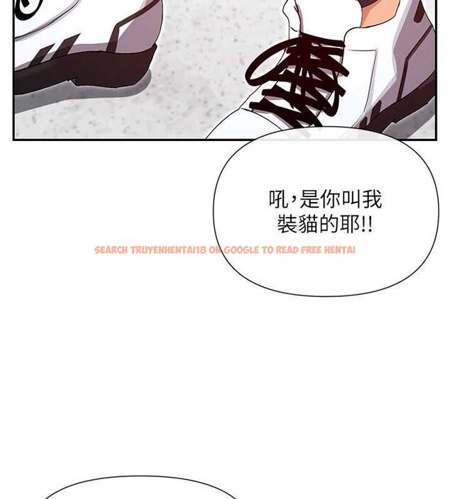查看漫画女神都在看這些? - 第30話-發情的母貓 - sayhentaiz.net中的3231596图片