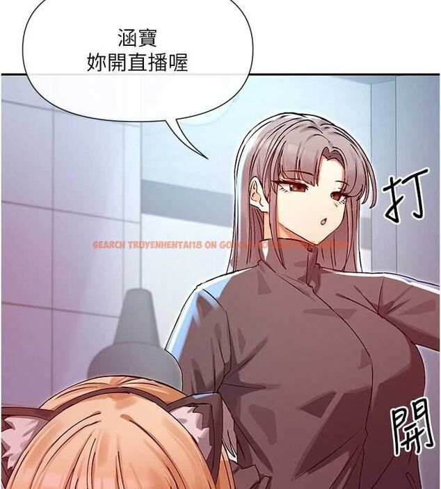 查看漫画女神都在看這些? - 第30話-發情的母貓 - sayhentaiz.net中的3231597图片