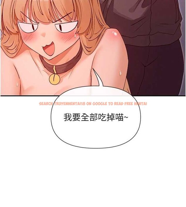 查看漫画女神都在看這些? - 第30話-發情的母貓 - sayhentaiz.net中的3231598图片