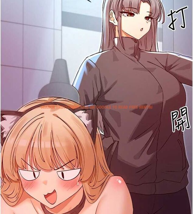 查看漫画女神都在看這些? - 第31話-不可以色色!! - sayhentaiz.net中的3251312图片