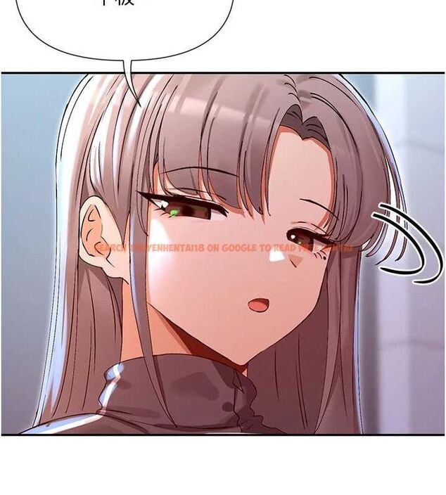 查看漫画女神都在看這些? - 第31話-不可以色色!! - sayhentaiz.net中的3251314图片