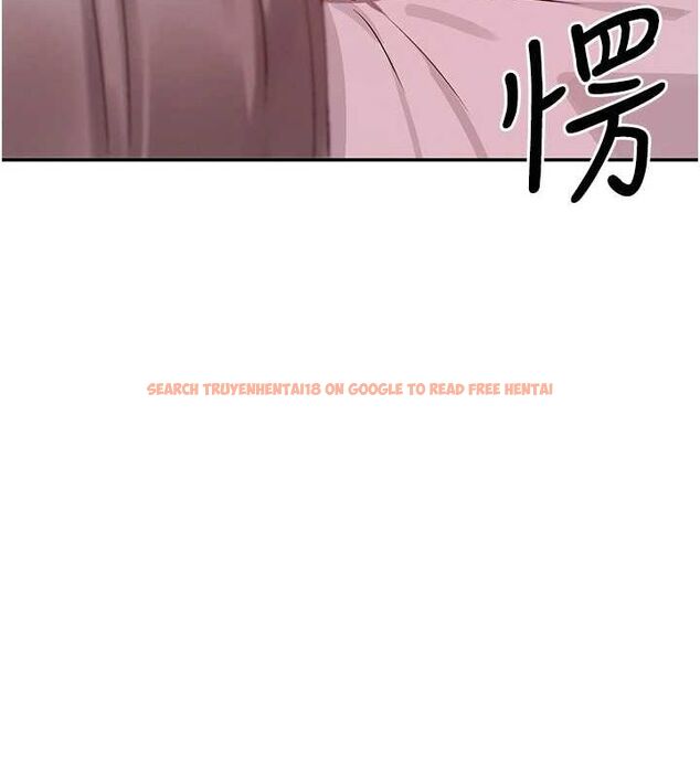 查看漫画女神都在看這些? - 第31話-不可以色色!! - sayhentaiz.net中的3251317图片