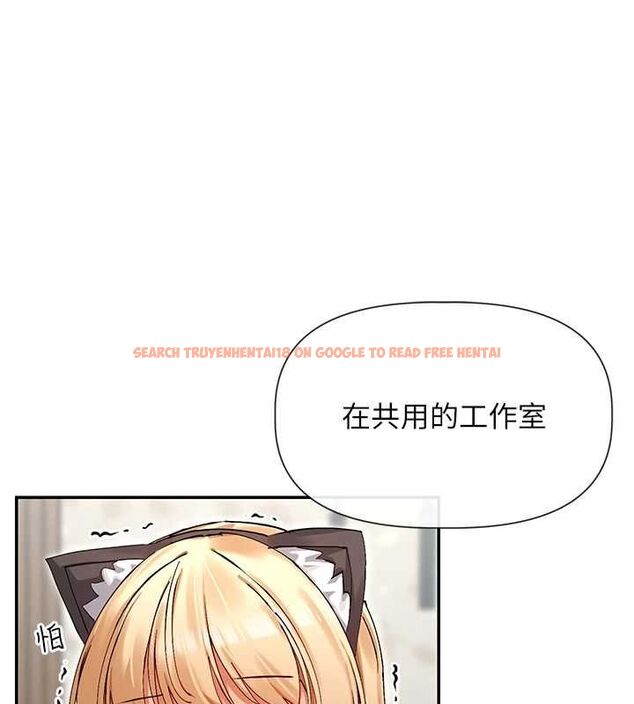 查看漫画女神都在看這些? - 第31話-不可以色色!! - sayhentaiz.net中的3251319图片