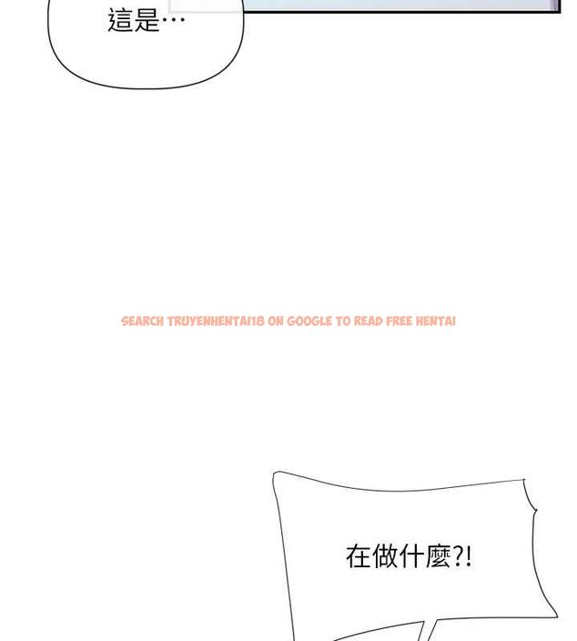 查看漫画女神都在看這些? - 第31話-不可以色色!! - sayhentaiz.net中的3251322图片