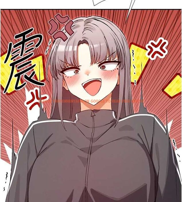 查看漫画女神都在看這些? - 第31話-不可以色色!! - sayhentaiz.net中的3251323图片