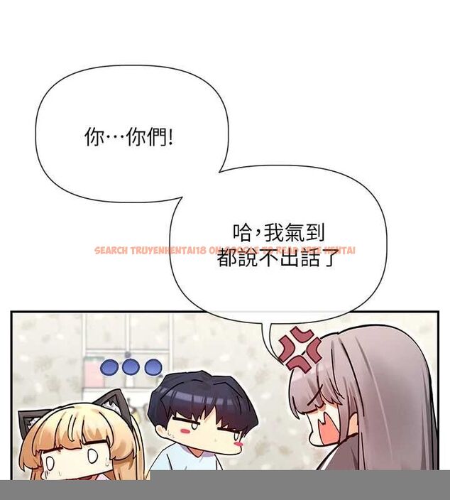 查看漫画女神都在看這些? - 第31話-不可以色色!! - sayhentaiz.net中的3251325图片