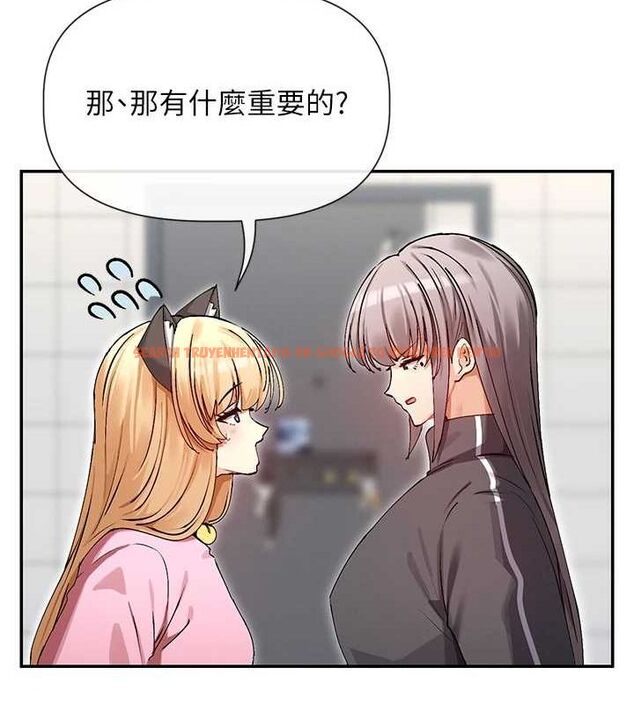 查看漫画女神都在看這些? - 第31話-不可以色色!! - sayhentaiz.net中的3251333图片