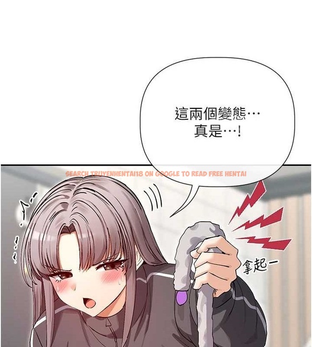 查看漫画女神都在看這些? - 第31話-不可以色色!! - sayhentaiz.net中的3251336图片