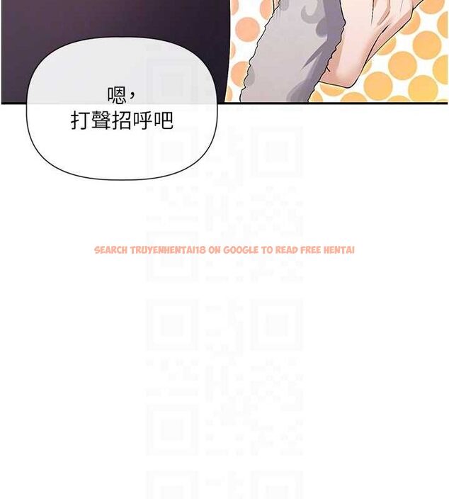 查看漫画女神都在看這些? - 第31話-不可以色色!! - sayhentaiz.net中的3251341图片