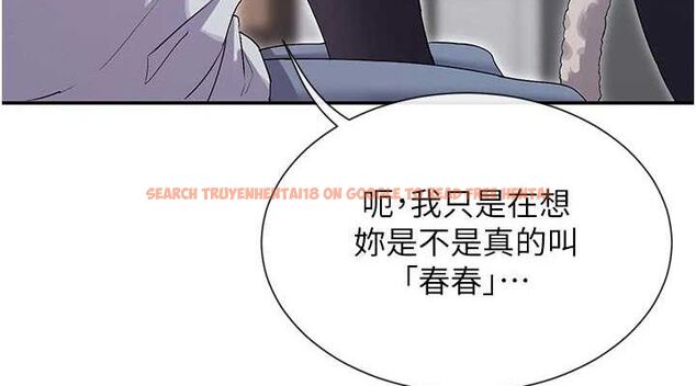 查看漫画女神都在看這些? - 第31話-不可以色色!! - sayhentaiz.net中的3251348图片