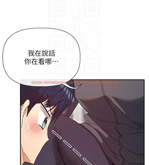 查看漫画女神都在看這些? - 第31話-不可以色色!! - sayhentaiz.net中的3251355图片