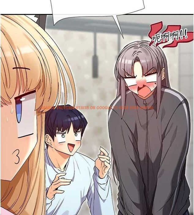 查看漫画女神都在看這些? - 第31話-不可以色色!! - sayhentaiz.net中的3251359图片