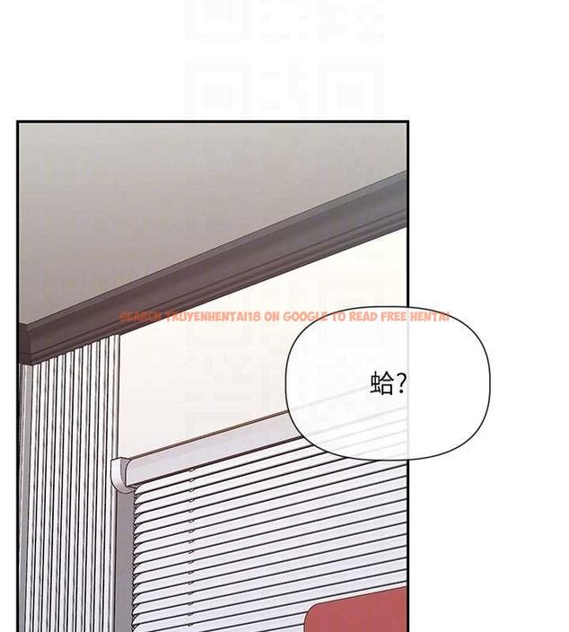 查看漫画女神都在看這些? - 第31話-不可以色色!! - sayhentaiz.net中的3251368图片