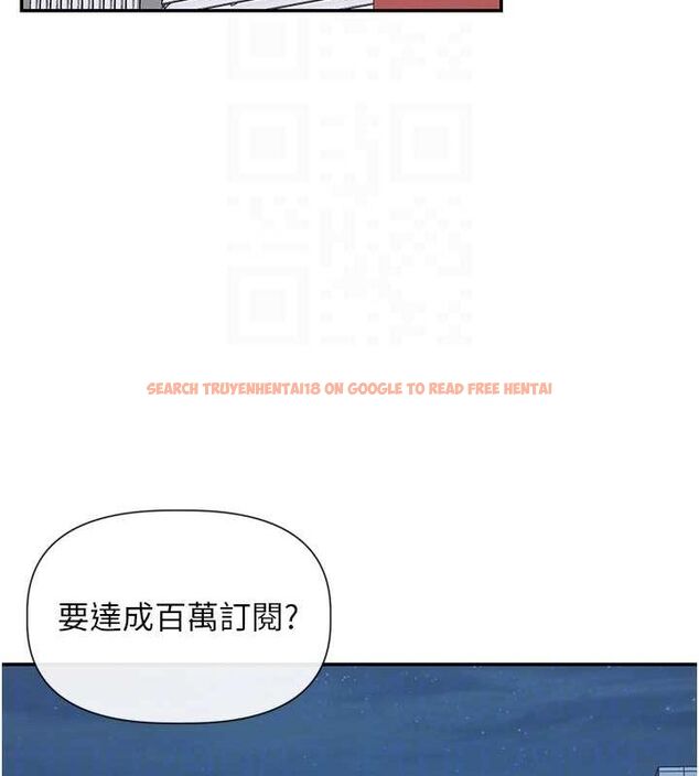 查看漫画女神都在看這些? - 第31話-不可以色色!! - sayhentaiz.net中的3251369图片