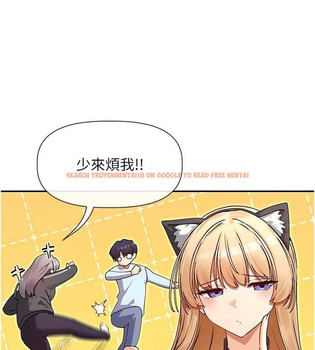 查看漫画女神都在看這些? - 第31話-不可以色色!! - sayhentaiz.net中的3251377图片