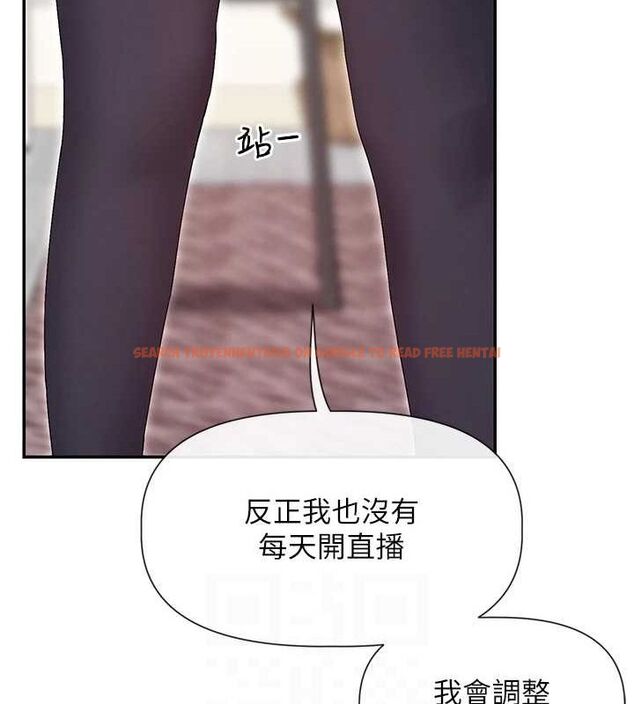 查看漫画女神都在看這些? - 第31話-不可以色色!! - sayhentaiz.net中的3251380图片