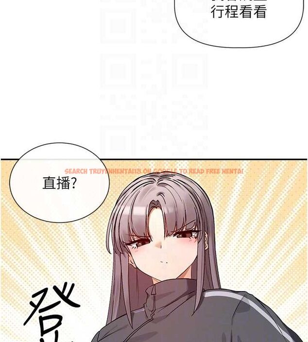 查看漫画女神都在看這些? - 第31話-不可以色色!! - sayhentaiz.net中的3251381图片
