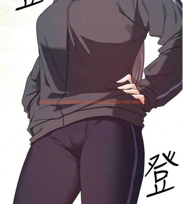 查看漫画女神都在看這些? - 第31話-不可以色色!! - sayhentaiz.net中的3251382图片