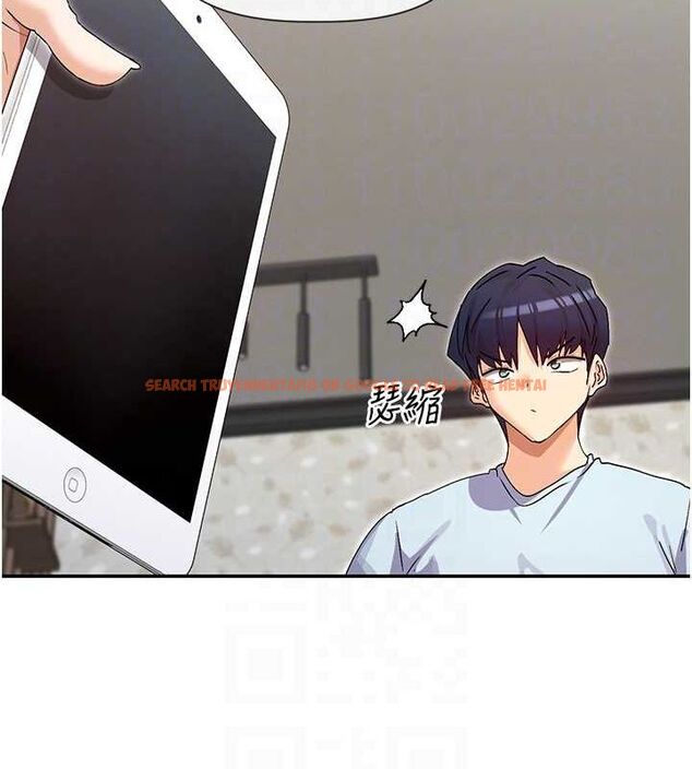 查看漫画女神都在看這些? - 第31話-不可以色色!! - sayhentaiz.net中的3251394图片