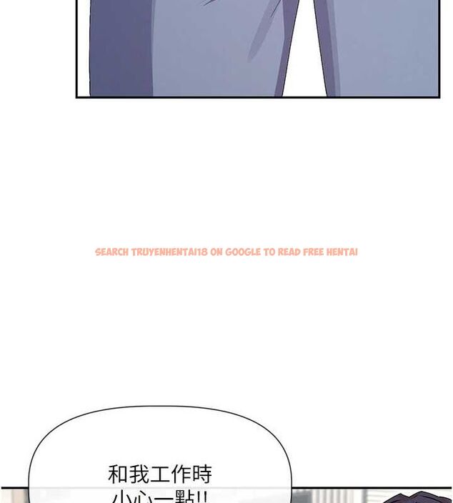查看漫画女神都在看這些? - 第31話-不可以色色!! - sayhentaiz.net中的3251398图片