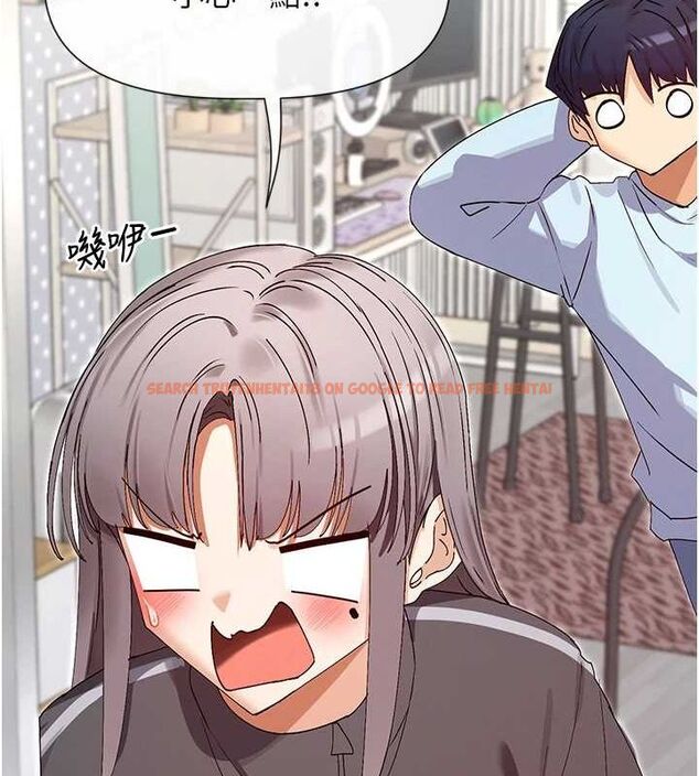 查看漫画女神都在看這些? - 第31話-不可以色色!! - sayhentaiz.net中的3251399图片