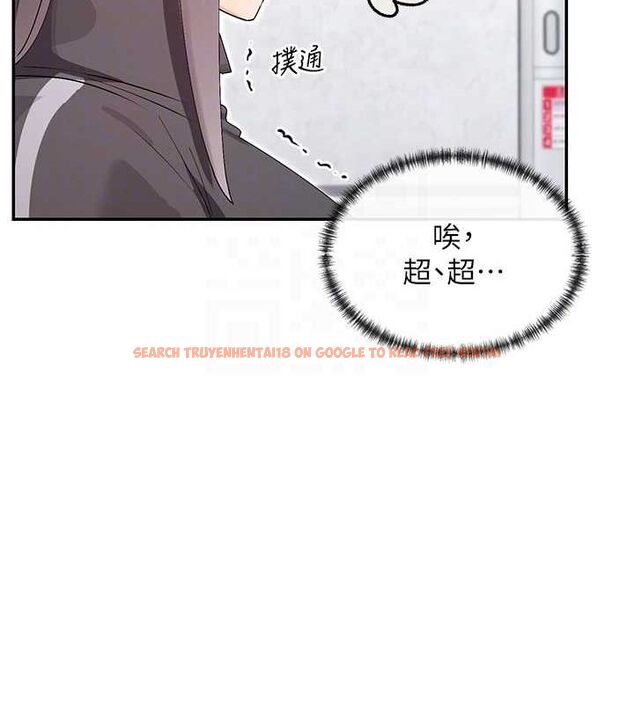 查看漫画女神都在看這些? - 第31話-不可以色色!! - sayhentaiz.net中的3251403图片