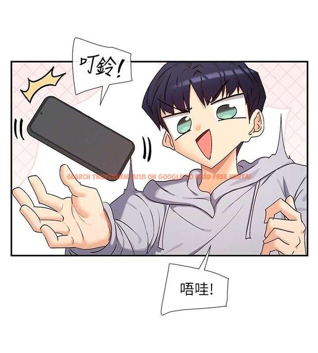 查看漫画女神都在看這些? - 第31話-不可以色色!! - sayhentaiz.net中的3251426图片