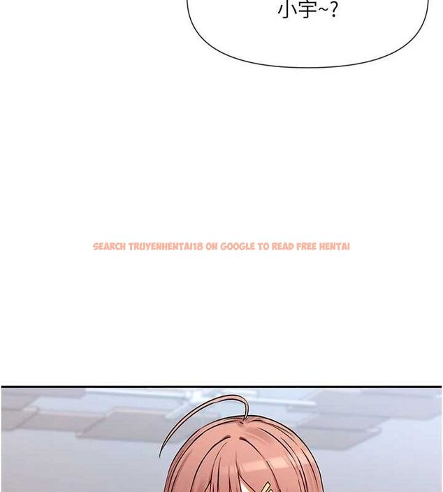查看漫画女神都在看這些? - 第31話-不可以色色!! - sayhentaiz.net中的3251436图片