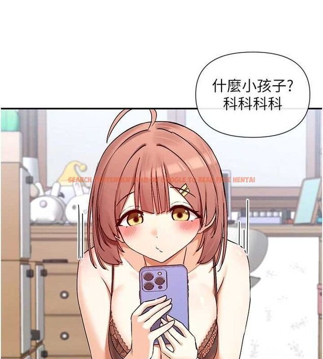 查看漫画女神都在看這些? - 第31話-不可以色色!! - sayhentaiz.net中的3251439图片