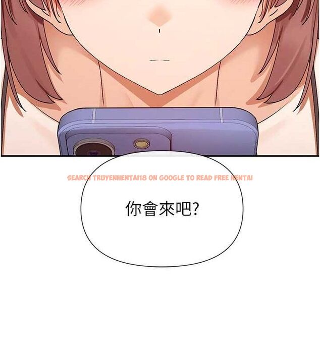 查看漫画女神都在看這些? - 第31話-不可以色色!! - sayhentaiz.net中的3251442图片