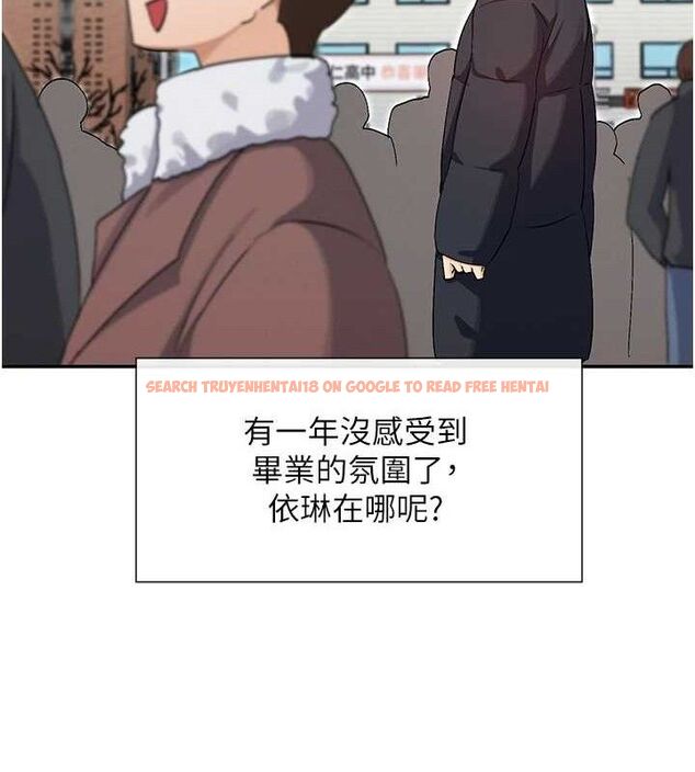 查看漫画女神都在看這些? - 第32話-是哥哥叫我脫掉的 - sayhentaiz.net中的3274431图片