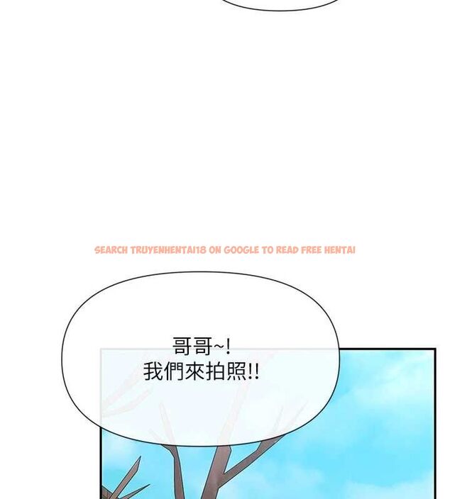 查看漫画女神都在看這些? - 第32話-是哥哥叫我脫掉的 - sayhentaiz.net中的3274447图片