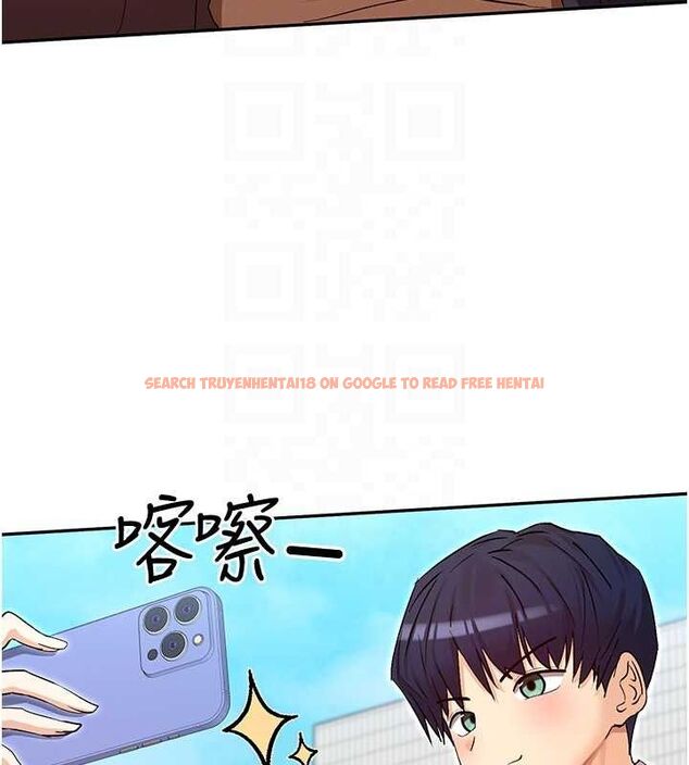 查看漫画女神都在看這些? - 第32話-是哥哥叫我脫掉的 - sayhentaiz.net中的3274451图片