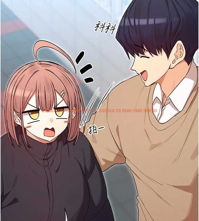 查看漫画女神都在看這些? - 第32話-是哥哥叫我脫掉的 - sayhentaiz.net中的3274459图片