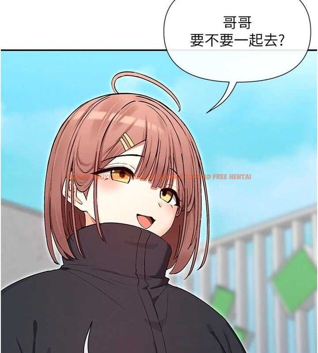 查看漫画女神都在看這些? - 第32話-是哥哥叫我脫掉的 - sayhentaiz.net中的3274461图片