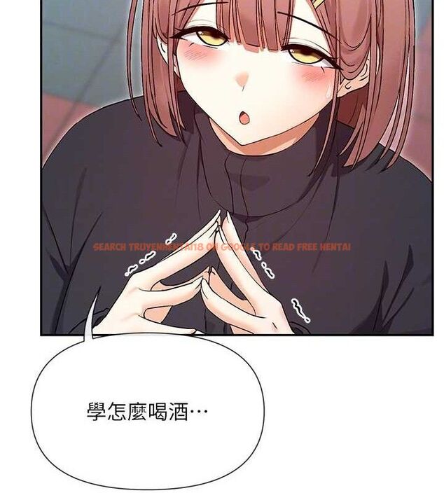 查看漫画女神都在看這些? - 第32話-是哥哥叫我脫掉的 - sayhentaiz.net中的3274465图片