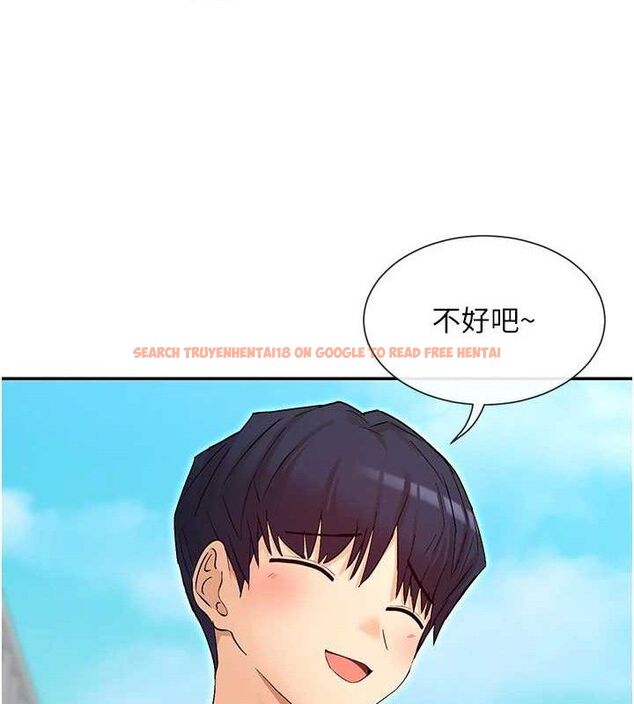 查看漫画女神都在看這些? - 第32話-是哥哥叫我脫掉的 - sayhentaiz.net中的3274466图片