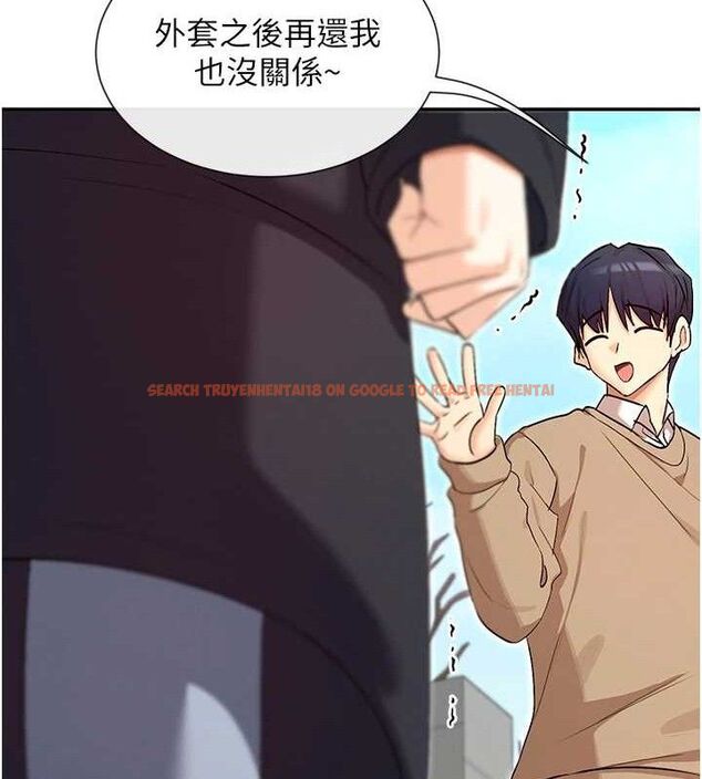 查看漫画女神都在看這些? - 第32話-是哥哥叫我脫掉的 - sayhentaiz.net中的3274470图片