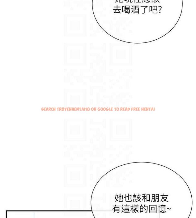 查看漫画女神都在看這些? - 第32話-是哥哥叫我脫掉的 - sayhentaiz.net中的3274476图片