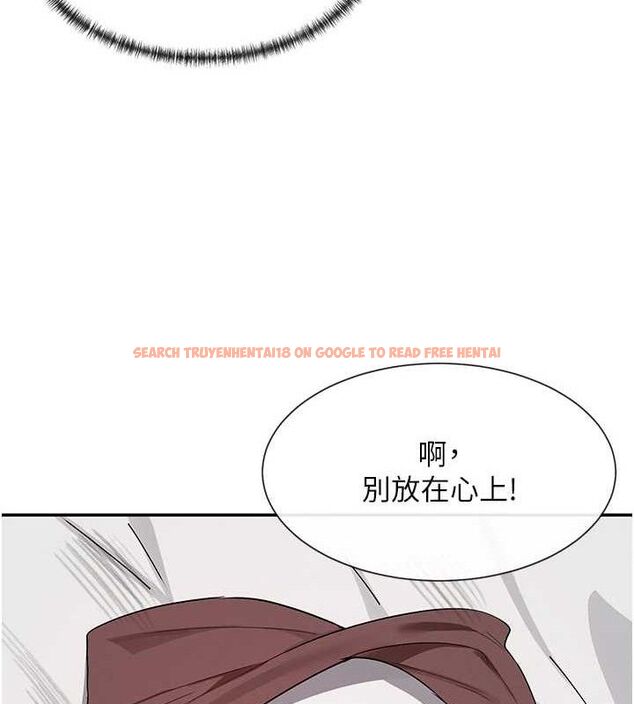查看漫画女神都在看這些? - 第32話-是哥哥叫我脫掉的 - sayhentaiz.net中的3274480图片