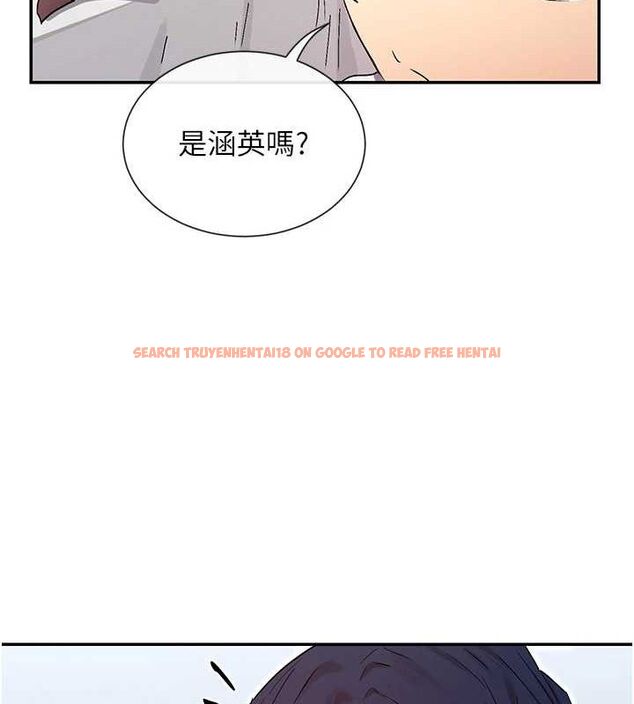 查看漫画女神都在看這些? - 第32話-是哥哥叫我脫掉的 - sayhentaiz.net中的3274483图片