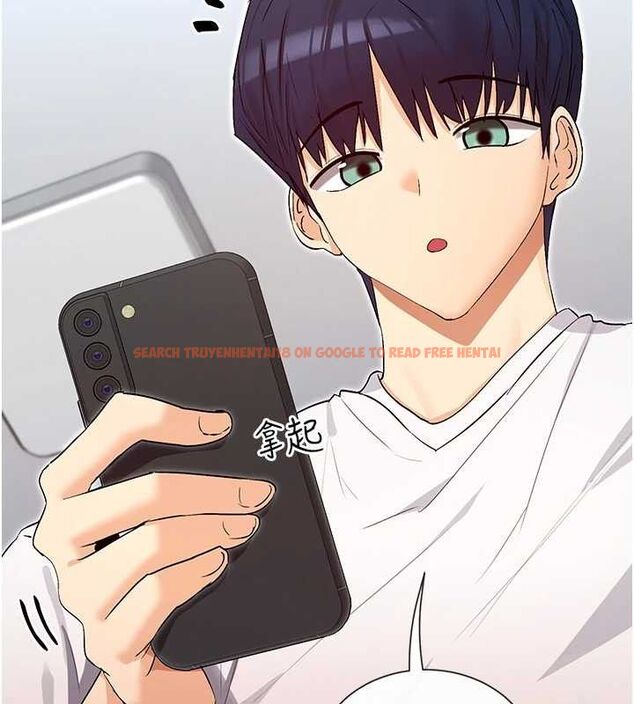 查看漫画女神都在看這些? - 第32話-是哥哥叫我脫掉的 - sayhentaiz.net中的3274484图片