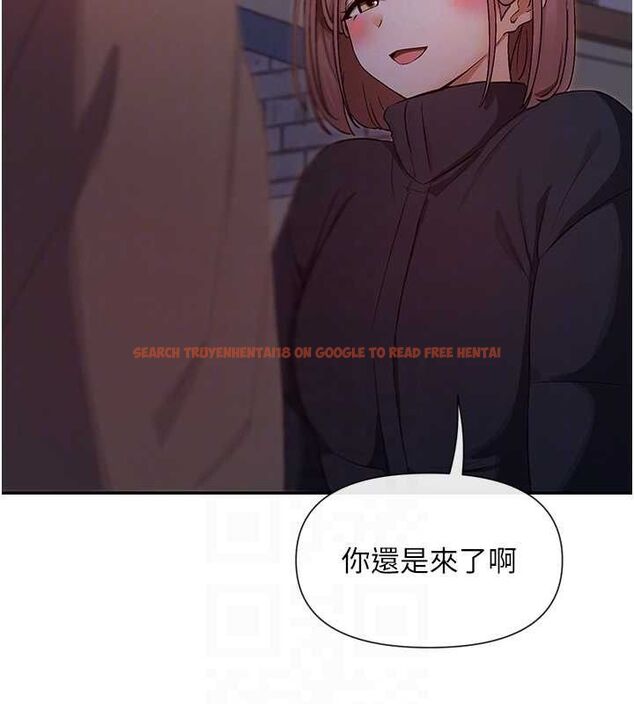 查看漫画女神都在看這些? - 第32話-是哥哥叫我脫掉的 - sayhentaiz.net中的3274498图片